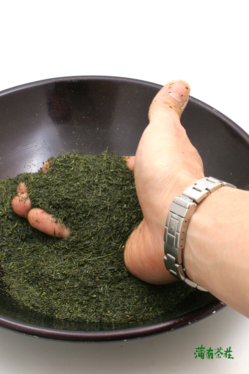 2011新茶.jpg